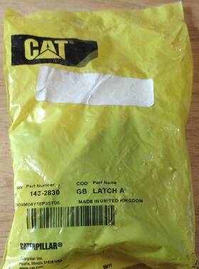 Cat 143-2830 Gb Latch A Heavy Equipment Part Made In United Kingdom