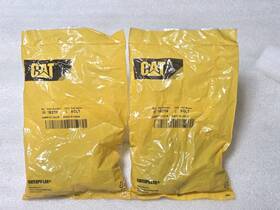 Cat 1b2706 20 Pcs - Carriage Bolt Pt# 1b-2706 Caterpillar 3/8 Inch -16 X 1-1/2 Length N W