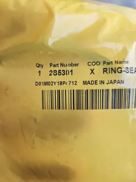 2s-5301 Cat Genuine Ring Oem Nos Free Shipping 2s5301 2s-5301 Cat Genuine Ring Oem Nos Free Shipping 2s5301