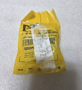 Cat 6y-0145 Caterpillar 12.57mm Thick Locking Plate 6y0145 Tractor Equipment Hd