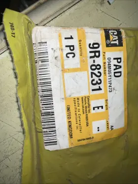 9r-8231 Cat Boom Stick Pad 9r-8231 Cat Boom Stick Pad