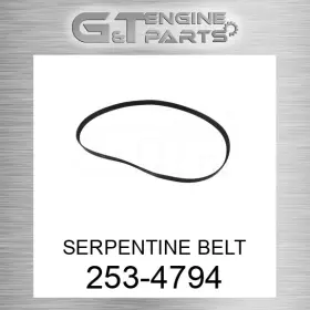 253-4794 Caterpillar Replacement 2534794 Serpentine Belt Fits New Aftermarket