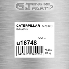 U16748 Caterpillar Replacement Cutting Edge Fits New Aftermarket