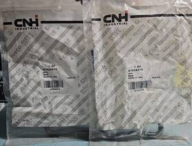 Cnh 87534372 Window Hold-open Rod Case New Holland Owm Nos 2