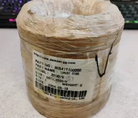 B05412400000 Daemo Old Stock Thrust Ring S500-v B05412400000 Daemo Old Stock Thrust Ring S500-v