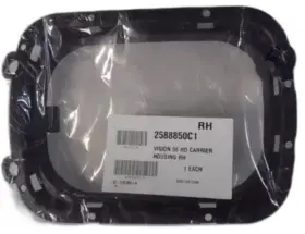 2588850c1 International Truck Navistar Housing