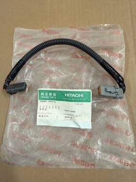John Deere 4634963 New Nos Genuine Oem Hitachi Wire Harness
