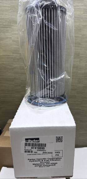 John Deere At418095 Oil Filter