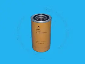425-s05-2760 Komatsu Replacement Filter Suitable 0937521 Fits New Aftermarket 425-s05-2760 Komatsu Replacement Filter Suitable 0937521 Fits New Aftermarket