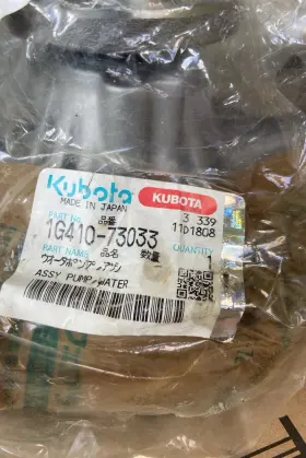 1g410-73030 Kubota 1g410-73033 New Genuine Oem Water Pump M Series