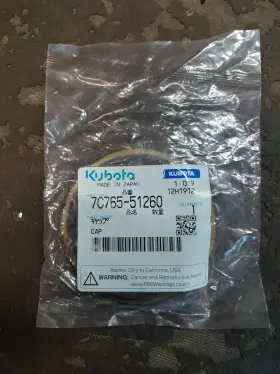 7c765-51260 Kubota Cap New Oem 7c765-51260 Kubota Cap New Oem