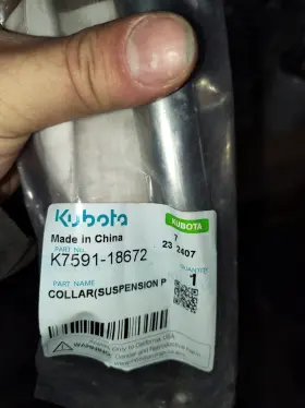 K7591-18672 Kubota Suspension Collar
