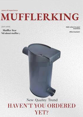 Muffler King 1454585 A Fits Caterpillar Cs 563-573d