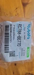 Kubota Part #RC788-66770 Bushing (405032) New. Price: $80.00.