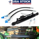Hydraulic Top Link Cat. 1-1 With Locking Block 20 7/8 31 X Hose New. Price: $179.00.