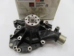 Nos Genuine Oem Motorcraft PW-288 Water Pump 1992-93 Ford E-250 E-350 7.5L 460 New. Price: $134.99.