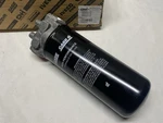 Cnh 1346027C1 Transmission Oil Filter Assembly Made In Usa! New. Price: $174.99.