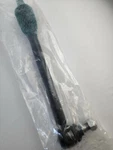 112509A1, 144457A1, 87313795 Case Ih Tie Rod Assembly New. Price: $109.95.