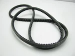 New Oem 4P-8088 Accessory Drive Belt For Cat C9.3B. Price: $17.99.