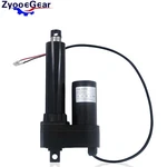 Power Lift Actuator For John Deere 4X2 6X4 Th Ts Tx Gator AM133408 BM21468 New. Price: $149.99.
