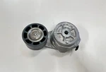 Caterpillar Tightener Belt 190-0649 Genuine Oem New. Price: $189.52.