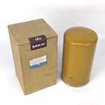 Sakai 4208-95001-0 Oil Filter Japan Heavy Industries Element New. Price: $14.95.