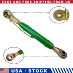 For John Deere Tractors 5103 5105 5200 5203 5205 Center Top Link RE243206 New. Price: $87.62.