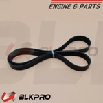 V Belt 13A1065 For Cummins Nh 855 Ntc N14 178727 168184 New. Price: $47.99.