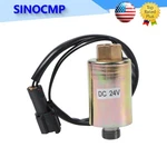 LL00068 Solenoid Valve For Sumitomo SH200 SH120 A1 A2 A3 Case CX130 CX210 CX240 New. Price: $59.90.