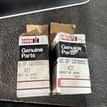 International Case Ih Fuel Filter Element 1273082C1 Oem Replacement Genuine New. Price: $29.11.