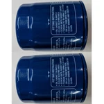 Pack Of 15400-PLM-A02PE Honda Marine Oil Filters For 75 Thru 250 Hp Engines New. Price: $33.29.