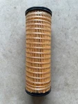 Nos Caterpillar 1R-0729 Hydraulic Oil Filter 1R0729 Oem New. Price: $12.00.