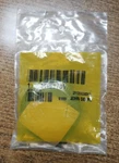 John Deere Seal For Xuv Gator Part # M157781 New. Price: $24.59.