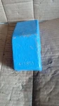 Packer Foot Fits Caterpillar 4V3851 New. Price: $35.00.