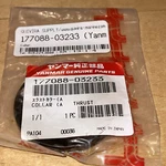 Yanmar Marine Oem Genuine Collar Thrust;p/n 177088-03233. New. Price: $35.00.