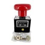 Mec Power Switch 41065 New. Price: $125.99.
