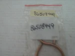 New Holland Arm 86508449 NHB64-2. Price: $21.00.