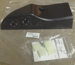 Velvac 747918 Ford Driver's Door Mirror Control Panel Htd/rmt Flat Glass Bus New. Price: $100.00.
