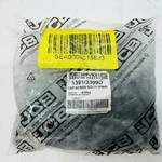 Genuine Jcb 1391/3309D Cap Screw M8X35 ((30 Pack)) New. Price: $91.98.