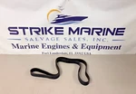 John Deere R123440, Engine Fan Drive V-belt 1550MM 61 Inch New. Price: $49.95.