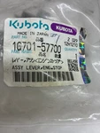 Oem Kubota P/n 1G701-57700 Assy Lever, Eng. Stop New. Price: $150.00.