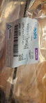 Kubota Part # V0511-34563 Lock Rh New. Price: $265.00.
