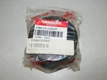Yanmar 1TW110-14520 Dust Cover (ZZ13) B New. Price: $11.99.