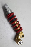 2005-2006 Kawasaki Ninja ZX-6R ZX636C Rear Back Shock Absorber Suspension Used. Price: $20.00.