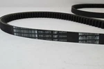 Genuine Caterpillar V Belt 119-6373 3516B 3516C 3516E 789C 789D 793C 1196374 New. Price: $19.99.