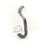 Oem Kubota Breather Tube For V2203 Motor (1G932-05510) New. Price: $42.55.