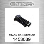 1453039 Track Adjuster Gp Fits Caterpillar (new Aftermarket). Price: $1690.60.