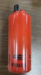 Baldwin BF1353-SPS (wix 33692) Spin-on Fuel/water Separator Filter New. Price: $125.00.