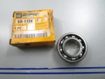 *new Oem* 0810 Cat Bearing 6B-1124. Price: $18.20.