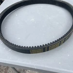 John Deere Belt R300399 Oem Fits 7760 9410R 9560RT CP690 CS690 New. Price: $125.00.